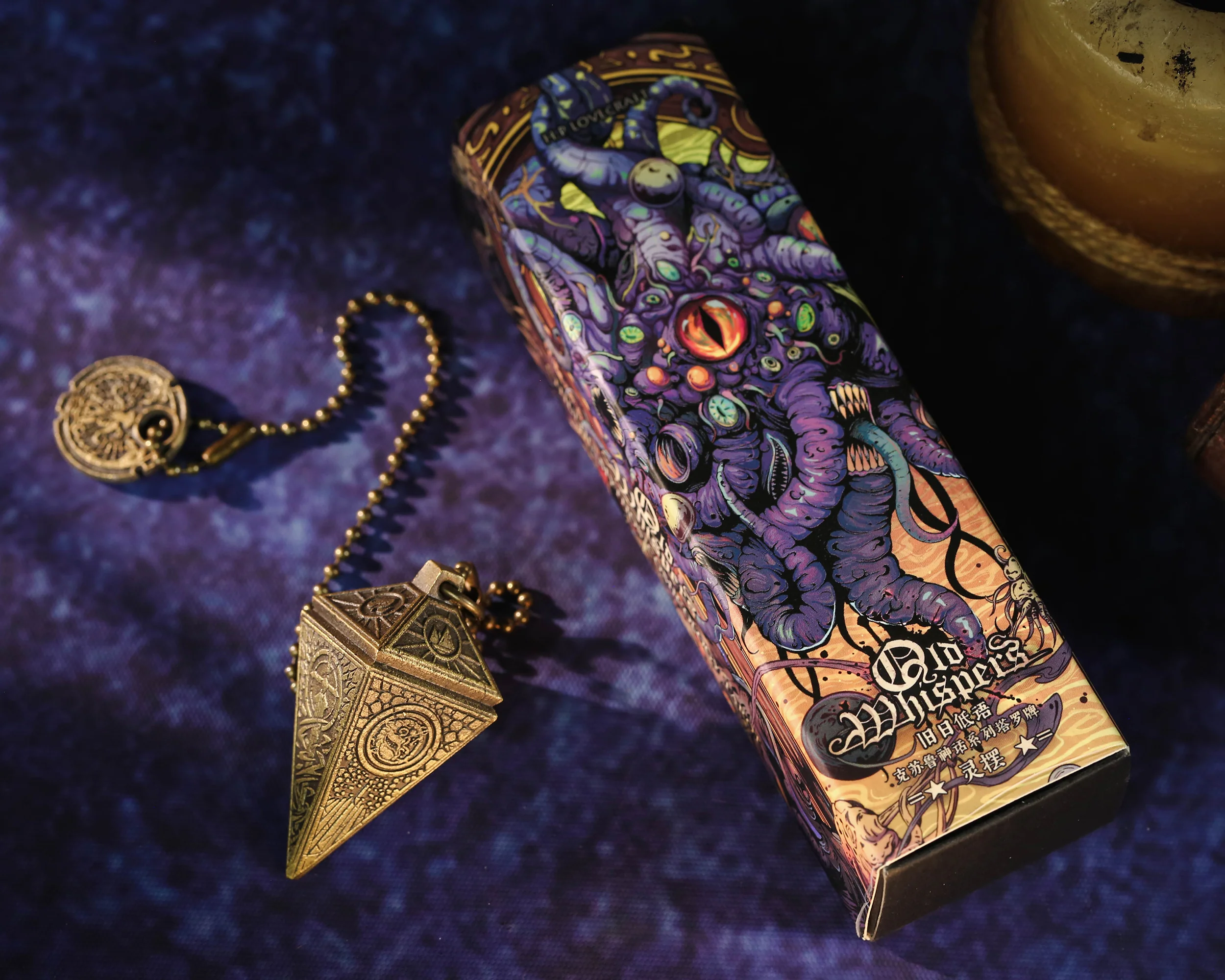 Thumbnail 23