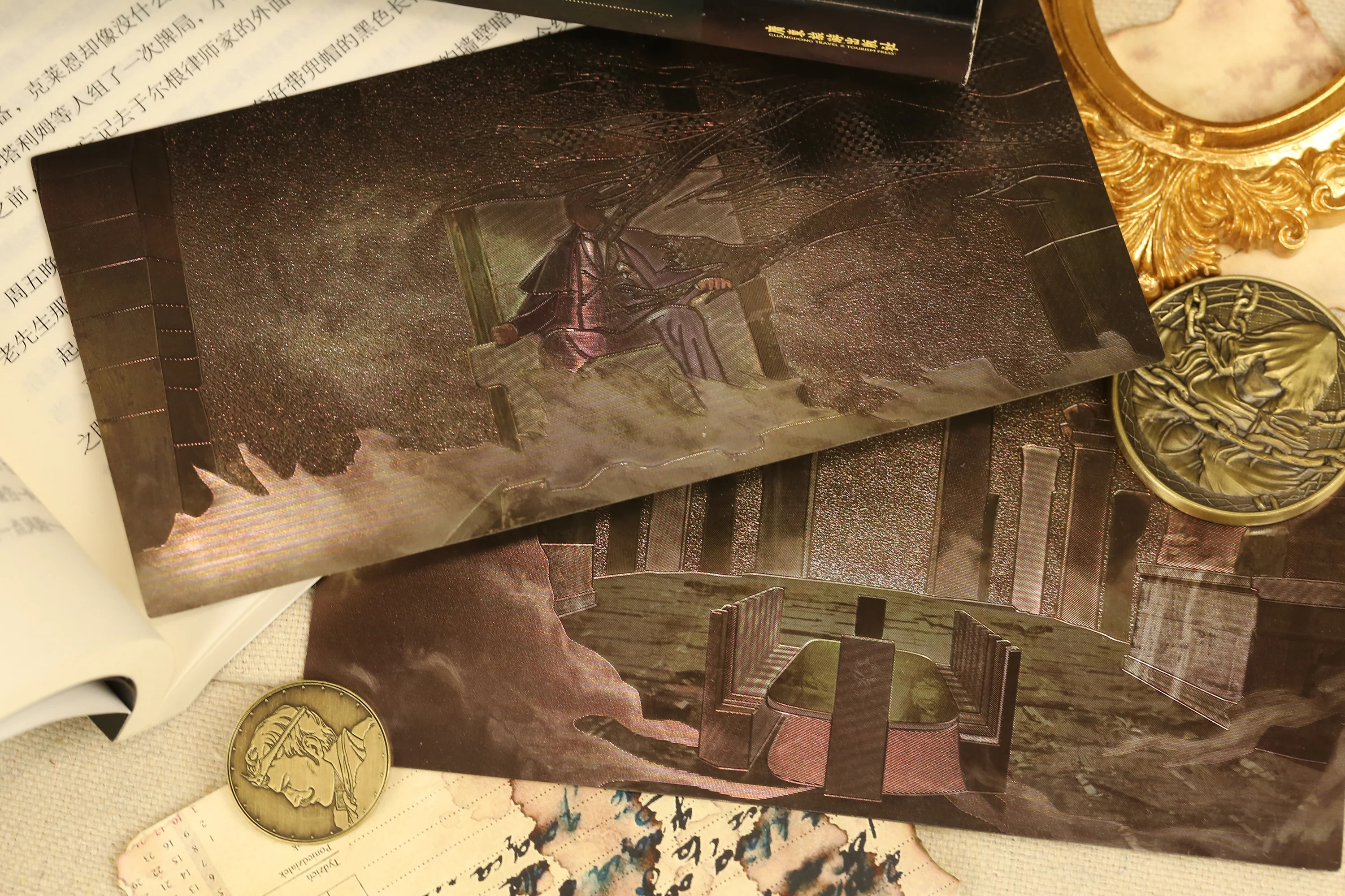 Thumbnail 1