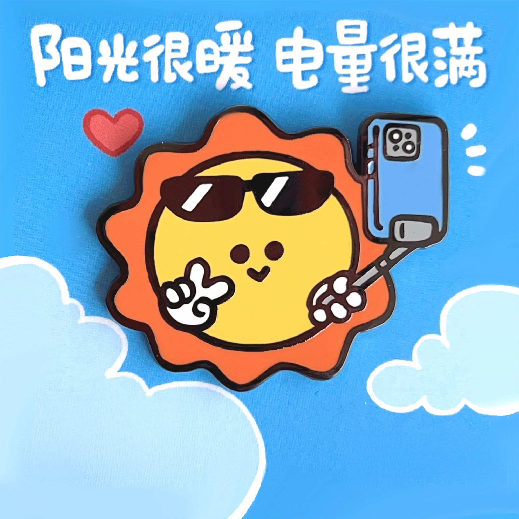 Thumbnail 14