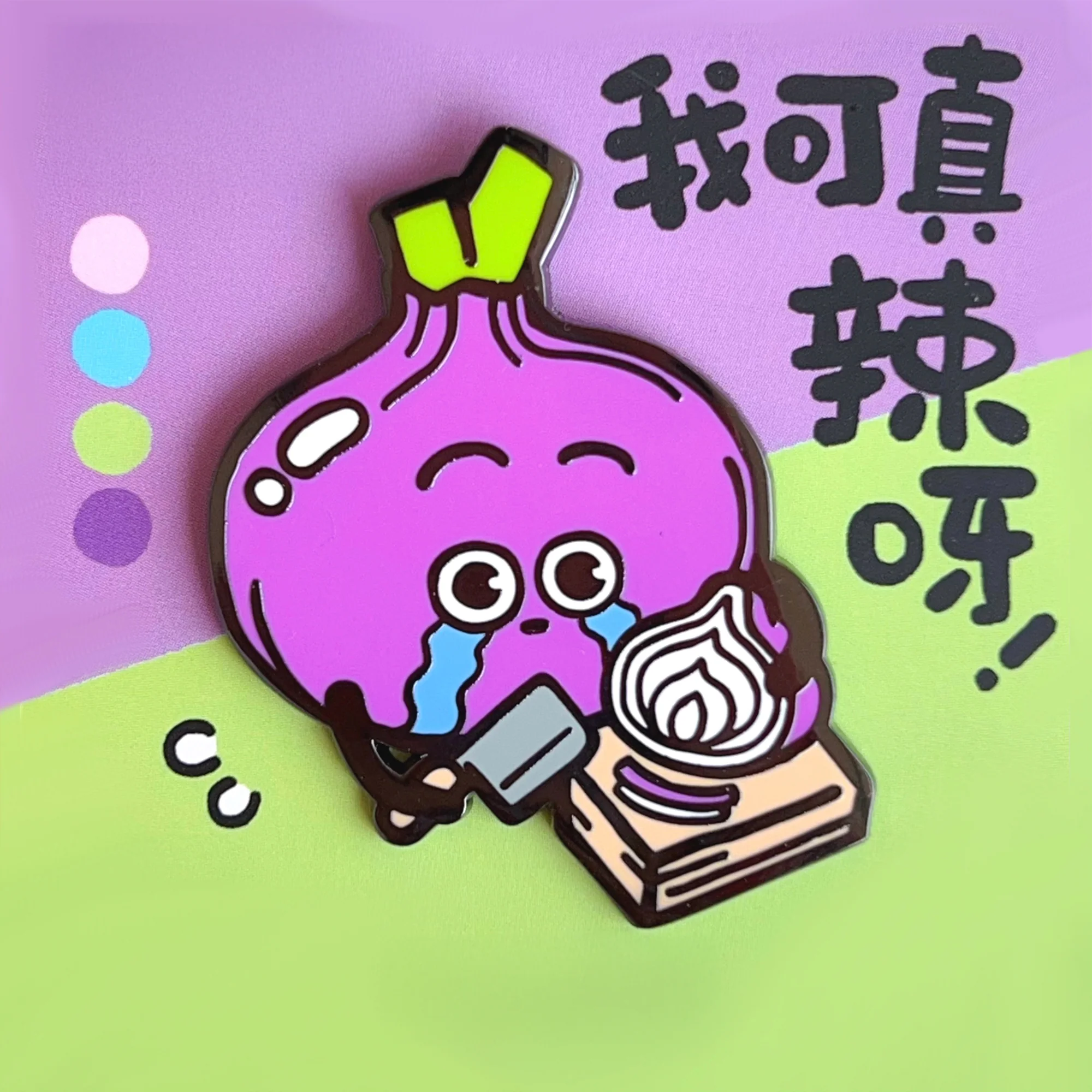 Thumbnail 8