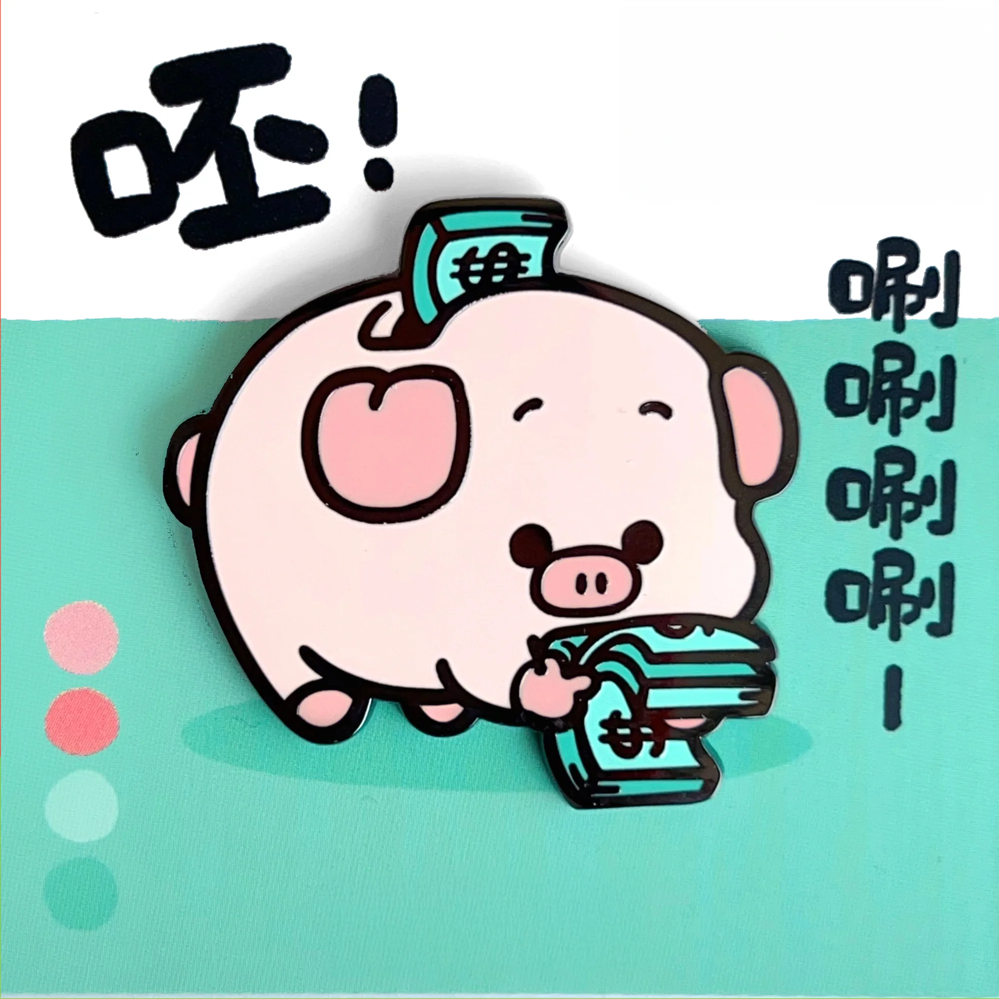 Thumbnail 9